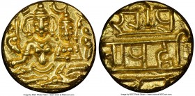 Vijayanagar. Hari Hara II gold 1/2 Pagoda ND (1377-1404) MS65 NGC, Fr-350, Mitch-878.

HID09801242017

© 2020 Heritage Auctions | All Rights Reser...