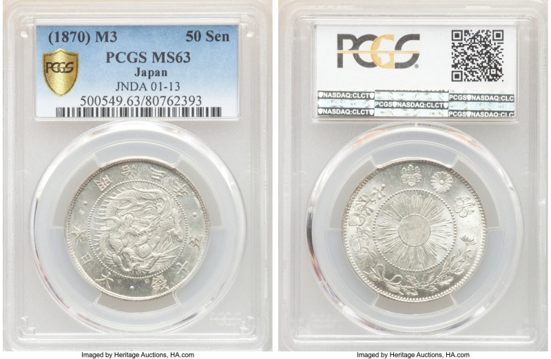 Meiji 50 Sen Year 3 (1870) MS63 PCGS, KM-Y4, JNDA 01-13. 

HID09801242017

©...