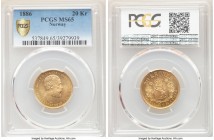 Oscar II gold 20 Kroner 1886 MS65 PCGS, Kongsberg mint, KM355. Shimmering golden surfaces. 

HID09801242017

© 2020 Heritage Auctions | All Rights...