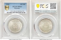 British Mandate 100 Mils 1935 MS63 PCGS, KM7. Satin mint bloom. 

HID09801242017

© 2020 Heritage Auctions | All Rights Reserved