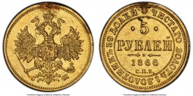 Alexander II gold 5 Roubles 1866 CПБ-СШ AU Details (Mount Removed) PCGS, St. Petersburg mint, KM-YB26, Bit-13. AGW 0.1929 oz. 

HID09801242017

© ...