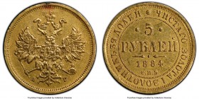 Alexander III gold 5 Roubles 1884 CПБ-AГ XF Details (Mount Removed) PCGS, St. Petersburg mint, KM-YB26, Bit-5. AGW 0.1929 oz. 

HID09801242017

© ...
