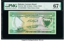 Bahrain Currency Board 10 Dinars 1964 Pick 6a PMG Superb Gem Unc 67 EPQ. All banknotes from the initial series of Bahrain are very popular today, and ...