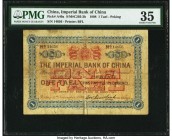 China Imperial Bank of China, Peking 1 Tael 14.11.1898 Pick A40a S/M#C293-2b PMG Choice Very Fine 35. A fantastic 19th century offering, examples are ...