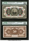 China Bank of China 50 Yuan 4.10.1914 Pick 35Ap S/M#C294 Front and Back Proofs PMG About Uncirculated 50 Net; Choice About Unc 58. An American Banknot...