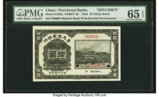 China Mukden Bank of Industrial Development 10 Dollar Bond ND (1918) Pick S1325s S/M#F7-42 Specimen PMG Gem Uncirculated 65 EPQ. A scarce Specimen, wh...