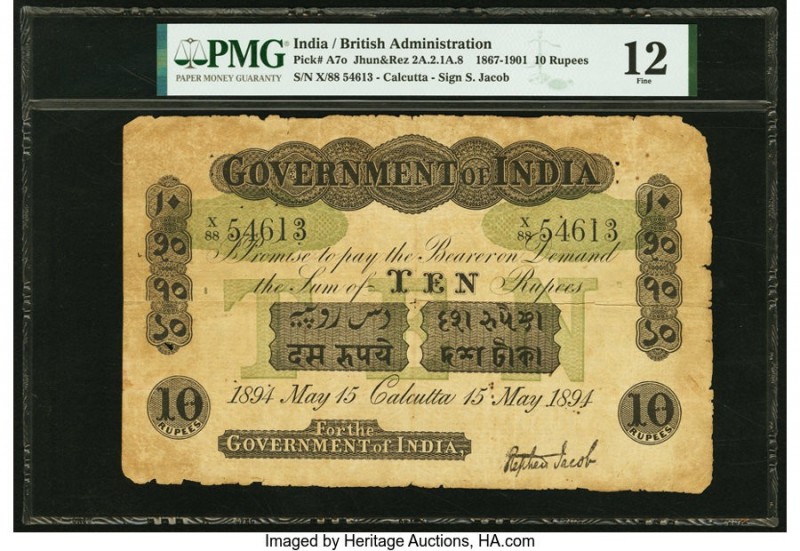 India Government of India, Calcutta 10 Rupees 15.5.1894 Pick A7g Jhunjhunwalla-R...