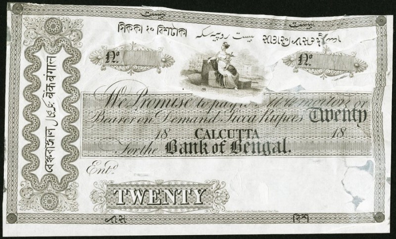 India Bank of Bengal, Calcutta 20 Sicca Rupees ND (ca.1827-36) Pick UNL Uniface ...