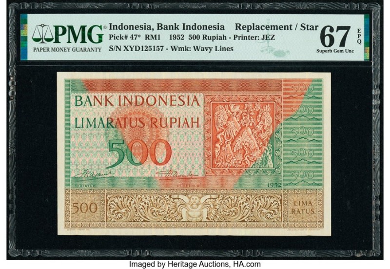 Indonesia Bank Indonesia 500 Rupiah 1952 Pick 47* Replacement PMG Superb Gem Unc...