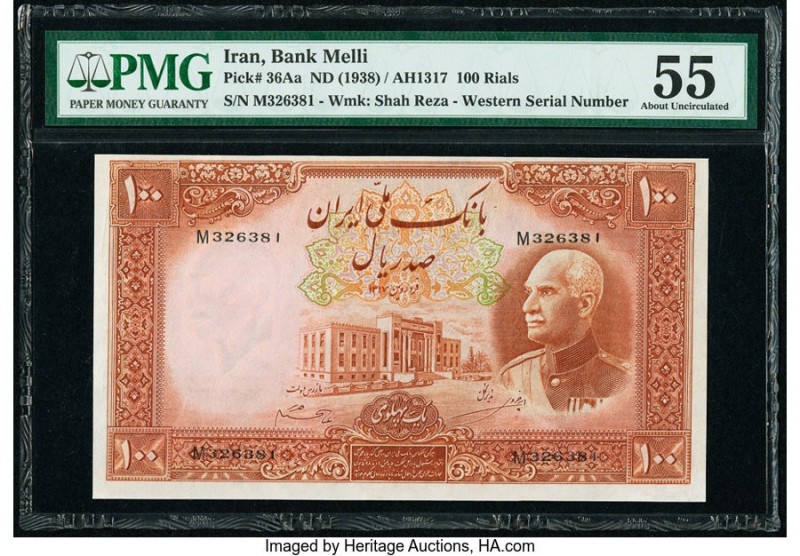 Iran Bank Melli 100 Rials ND (1938) / AH1317 Pick 36Aa PMG About Uncirculated 55...