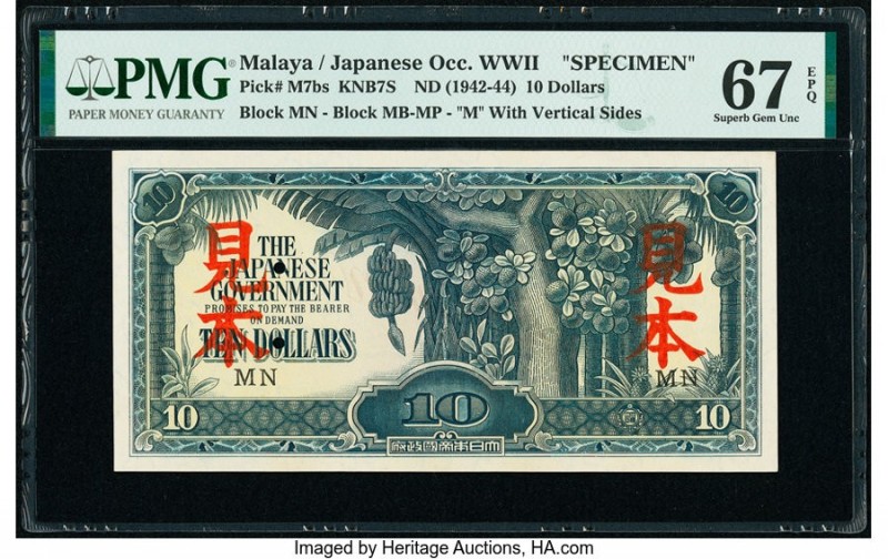 Malaya Japanese Government 10 Dollars ND (1942-44) Pick M7bs KNB7S Specimen PMG ...