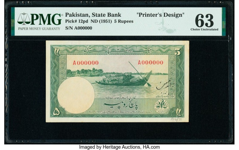 Pakistan State Bank of Pakistan 5 Rupees ND (1951) Pick 12pd Printer Design PMG ...