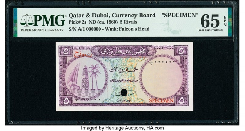 Qatar & Dubai Currency Board 5 Riyals ND (ca. 1960) Pick 2s Specimen PMG Gem Unc...