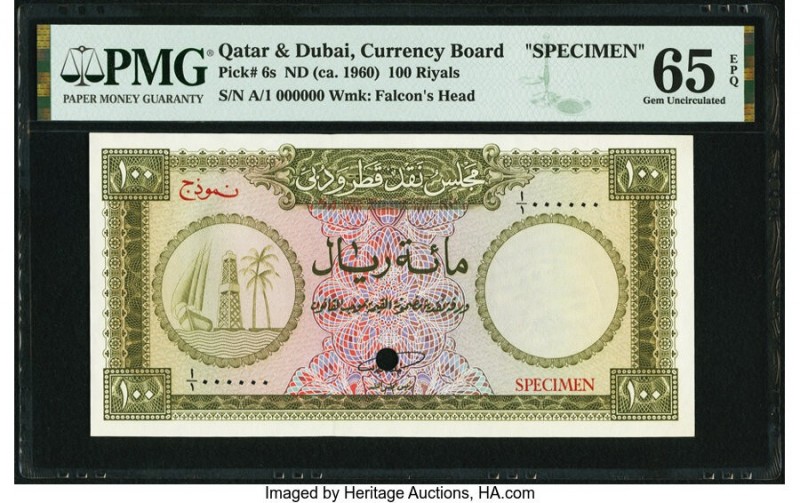 Qatar & Dubai Currency Board 100 Riyals ND (ca. 1960) Pick 6s Specimen PMG Gem U...