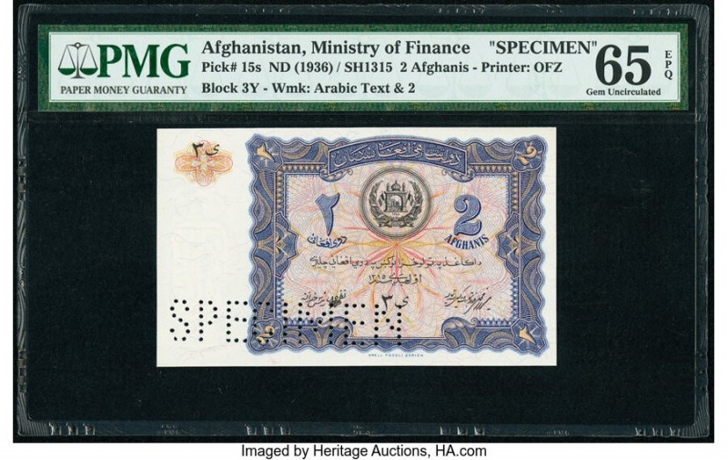 Afghanistan Ministry of Finance 2 Afghanis ND (1936) / SH1315 Pick 15s Specimen ...