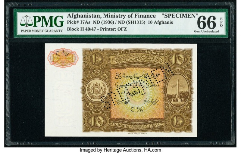 Afghanistan Ministry of Finance 10 Afghanis ND (1936) / ND (SH1315) Pick 17As Sp...