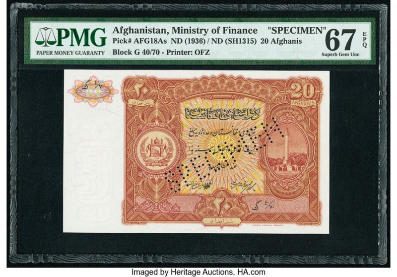 Afghanistan Ministry of Finance 20 Afghanis ND (1936) / ND (SH1315) Pick 18A PMG...
