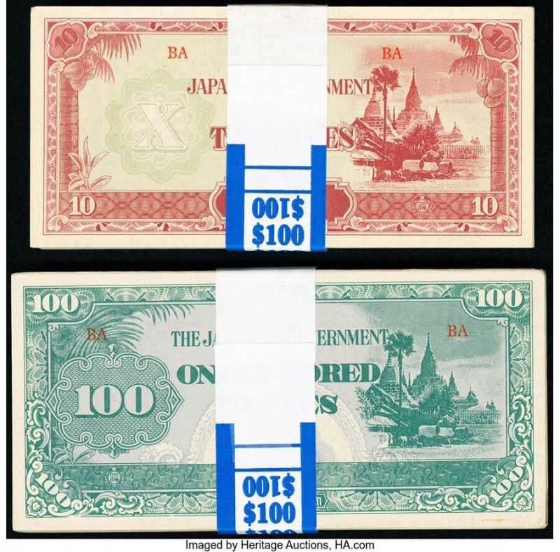 Burma Japanese Government 10; 100 Rupees ND (1942-44) Pick 16; 17 100 Notes; 99 ...