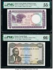 Sierra Leone Bank of Sierra Leone 5 Leones ND (1964) Pick 3a PMG About Uncirculated 55 EPQ; Kenya Central Bank 50 Shillings 1.7.1971 Pick 9b PMG Gem U...