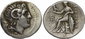 KINGS OF THRACE (Macedonian). Lysimachos (305-281 BC). Drachm. Ephesos.
Obv: Diademed head of the deified Alexander right, wearing horn of Ammon.
Rev:...