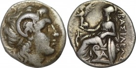 KINGS OF THRACE. Lysimachos (305-281 BC). Drachm. Ephesos.
Obv: Head of the deified Alexander with horn of Ammon right.
Rev: Athena seated left, holdi...
