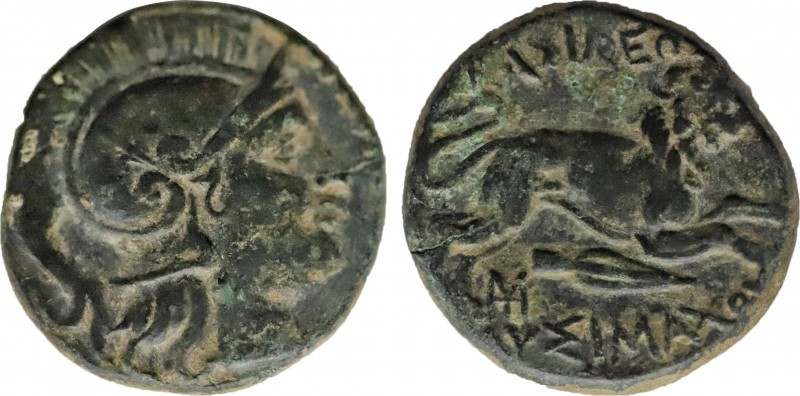 KINGS OF THRACE. Lysimachos (305-281 BC). Ae.
Obv: Helmeted head of Athena right...