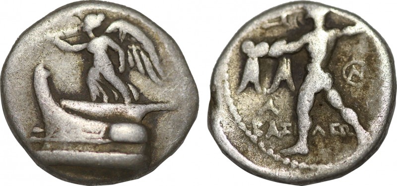 KINGS OF MACEDON. Demetrios I Poliorketes (306-283 BC). Drachm. Tarsos.
Obv: Nik...