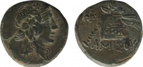 PONTOS. Amisos. Time of Mithradates VI Eupator (Circa 105-90 or 90-85 BC). Ae.
Obv: Head of Dionysos right, wearing ivy wreath.
Rev: AMIΣOY.
Thyrsos l...