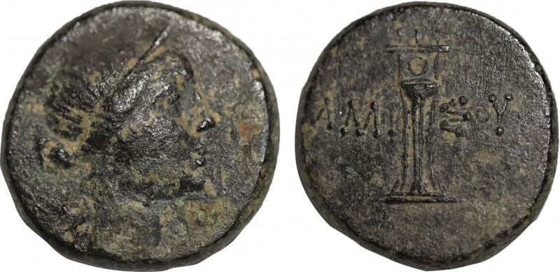 PONTOS. Amisos. Ae (Circa 125-100 BC). Time of Mithradates VI Eupator.
Obv: Bust...