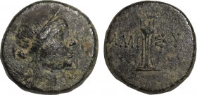 PONTOS. Amisos. Ae (Circa 125-100 BC). Time of Mithradates VI Eupator.
Obv: Bust of Artemis right, bow and quiver over shoulder.
Rev: AMI-ΣOY.
Tripod....