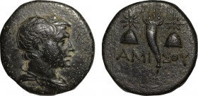 PONTOS. Amisos. Ae (Circa 120-111 or 110-100 BC). Struck under Mithradates VI Eupator.
Obv: Bareheaded, draped and winged bust right.
Rev: AMI - ΣOY.
...