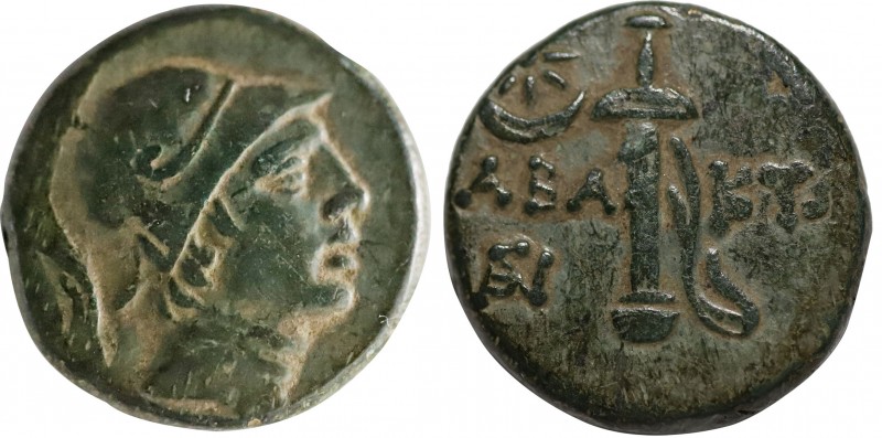 PONTOS. Chabacta. Ae (Circa 100-85 BC).
Obv: Head of Perseus right, wearing Phry...