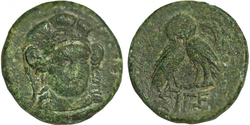 Troas, Sigeion Ae. Circa (355-334 BC). Obv : Head of Athena facing slightly righ...