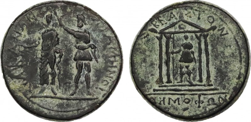 MYSIA. Pergamon. Augustus (27 BC-14 AD). Ae. M. Plautius Silvanus, proconsul, an...