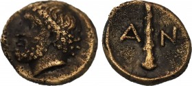 LESBOS. Antissa. Ae (4th-3rd centuries BC). Obv: Head of Zeus Left. Rev: A - N. Club. SNG Copenhagen -; BMC -; Apparantly Unpublished Condition: Very ...