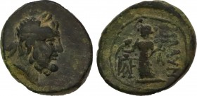 LYDIA. Blaundos. Ae (2nd-1st centuries BC). Obv: Laureate head of Zeus right. Rev: MΛAYNΔEωN. Hermes standing left, holding purse and kerykeion; monog...