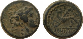 LYDIA. Philadelphia. Ae (2nd-1st centuries BC). Hermippos, son of Hermogenes, archieros.
Obv: ΦΙΛAΔEΛΦEΩN.
Head of Dionysos right, wearing ivy wreath....