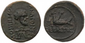CARIA. Trapezopolis. Augustus (27 BC-14 AD). Ae. Andronikos Gorgippou, magistrate.

Obv: ANΔPONIKOΣ / ΓOPΓIΠΠOY.
Bearded head of Satyr right; monogram...