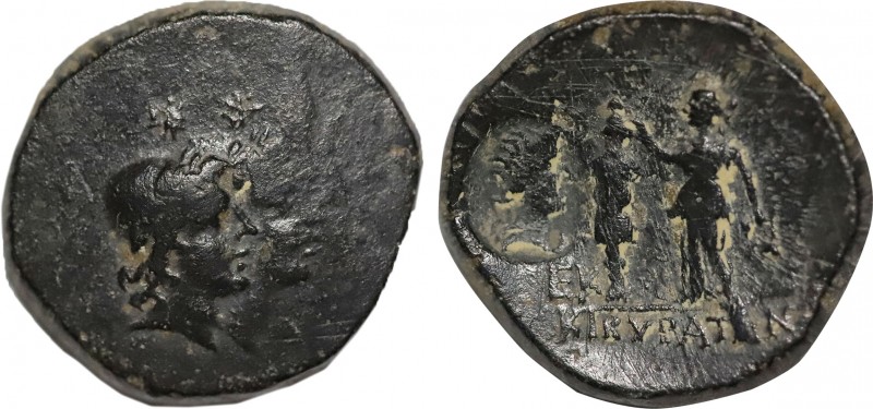 Cilicia, Kibyra Minor. (Circa 2nd to 1st Century BC). Obv: Jugate heads of the D...