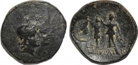 Cilicia, Kibyra Minor. (Circa 2nd to 1st Century BC). Obv: Jugate heads of the Dioskouroi right. Rev: Nike standing left, crowning trophy and holding ...