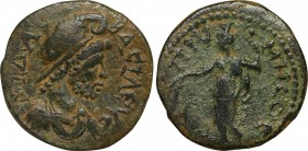 PHRYGIA. Prymnessus. Pseudo-autonomous. Time of Gallienus (253-268). Ae.
Obv: BACIΛΕΩC MIΔΑC.
Draped bust of Midas right, wearing Phrygian cap.
Rev: Π...