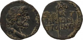 GALATIA , Tavion. (1st century BC). Obv: Head of Aesculap to right. Rev: ΣΕΒ-ΑΣΤ/ΗΝ-ΩΝ / ΤΡΟ-ΚΜΩΝ. Apparantly Unpublished. Condition: Extremely Fine. ...