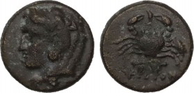 CARIA. Kos. Ae (Circa 250-210 BC). Gorgos, magistrate.
Obv: Head of Herakles left, wearing lion skin.
Rev: KΩI / ΓOPΓOΣ.
Crab; below, club right.
Cf. ...