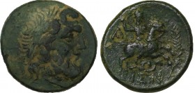 PISIDIA. Isinda. Ae (2nd-1st centuries BC). Dated CY 1 (19/18 or 6/5 BC).
Obv: Laureate head of Zeus right.
Rev: ΙΣΙΝ.
Warrior on horseback galloping ...