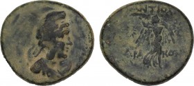 PISIDIA. Antioch. Ae (1st century BC). Uncertain magistrate.
Obv: Draped bust of Mên right, wearing Phrygian cap.
Rev: ANTIOXE / [...].
Nike standing ...