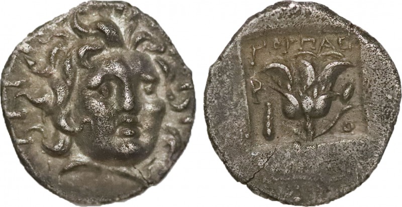 CARIA. Rhodes. Hemidrachm (166-88 BC). Artemon (?), magistrate.
Obv: Radiate hea...