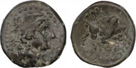 DYNASTS OF LYCIA . Podalia. ( 200 BC). Ae. Obv: Head of artemis? Rev: ΠΟΔ. Bull right left. SNG von Aulock :. SNG Copenhagen : . Kayhan :. Apparantly ...