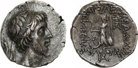 KINGS OF CAPPADOCIA. Ariobarzanes III Eusebes Philoromaios (52-42 BC). Drachm. Dated RY 11 (42 BC).
Obv: Diademed head right.
Rev: ΒΑΣΙΛΕΩΣ / ΑΡΙΟΒΑΡZ...