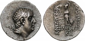 KINGS OF CAPPADOCIA. Ariobarzanes I Philoromaios. (96-63 BC). AR Drachm. Dated RY 25 (71/0 BC). Obv: Diademed head right Rev: ΒΑΣΙΛΕΩΣ / ΑΡΙΟΒΑΡΖΑΝOY ...