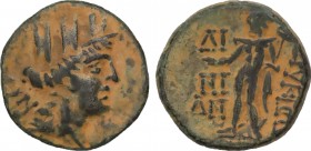 CILICIA. Korykos. Ae (Circa 150-50 BC). Di[...], Ni[...] and An[...], magistrates.
Obv: AN.
Head of Tyche right, wearing mural crown.
Rev: ΔI / NI / A...